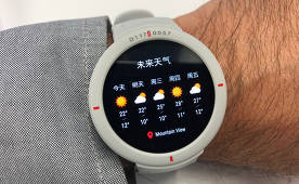 Huami ha presentato il nuovo smartwatch Amazfit Verge Lite: fino a 20 giorni di autonomia e uno schermo AMOLED