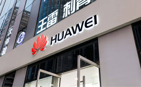 Die Geschichte geht weiter: Huawei führt neue Regeln für Mitarbeiter ein, US-Partner entlassen