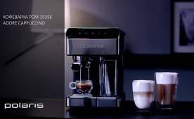PCM 1535E Adore Cappuccino: Nova máquina de café sem parar para café Polaris