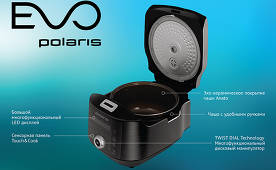 Inicio de ventas del nuevo multicooker Polaris EVO 0446DS