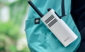 Xiaomi a présenté un nouveau talkie-walkie BeeBest Mini Walkie Talkie