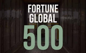 Xiaomi viert het behalen van de Fortune Global 500-ranglijst