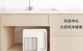 Introducerad Xiaomi Mi Water Purifier