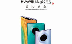 Huawei Mate 30 Pro-bilder läckte till nätverket