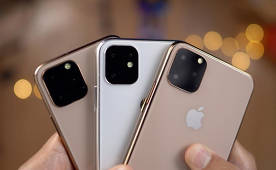 Ang eksibisyon ng Apple ay matagumpay: Ang iPhone 11, 11 Pro at 11 Pro Max ay ipinakita
