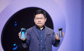 Ibinahagi ng Huawei ang mga plano: 20 milyong mga smartphone Mate 30?