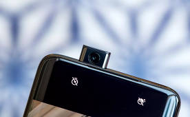 Motorola will release a new smartphone with a driving camera