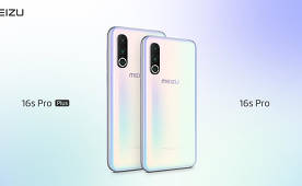 Without warning: Meiu 16S Pro Plus teasers appeared on the network