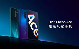 OPPO Reno Ace introduced with 65W fast charge