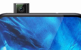 Nokia работи на смартфон с прибираща се камера?