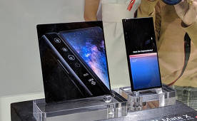 Named the start date of sales of the folding Huawei Mate X