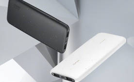 Vivo a présenté deux batteries portables jusqu'à 10 000 mAh