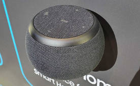 Galaxy Home Mini - a Samsung új intelligens hangszórója