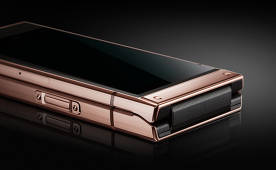 Samsung W20 5G: ¿otra cubierta con pantalla flexible?