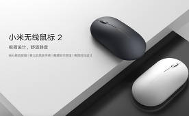 Xiaomi Mi Wireless Mouse 2: Neue drahtlose Maus mit einer Akkulaufzeit von einem Jahr