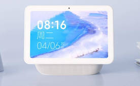 Xiaomi visade en smart display Speaker Pro 8