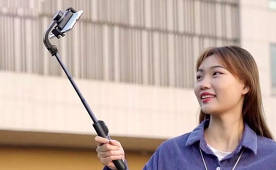 Yuemi introducerade en selfie-pinne med en integrerad processor