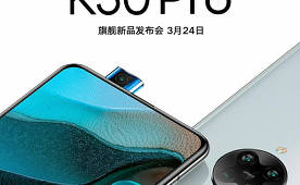 Xiaomi har bekräftat att Redmi K30 Pro kommer att få en skärm med en frekvens på 60 Hz