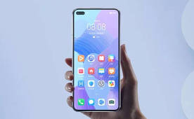 Huawei nova 7, 7 SE och 7 Pro debut den 23 april