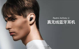 Redmi AirDots S - Tai nghe TWS $ 14 mới với IPX4