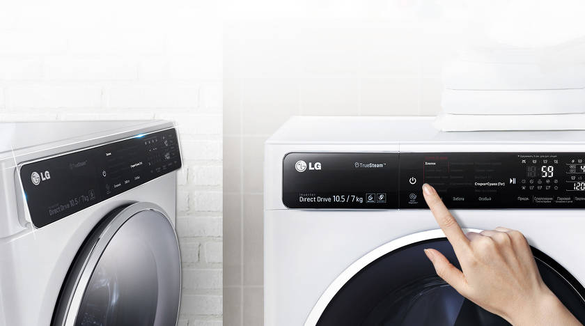 De bästa tvättmaskinerna med torktumlare 2020