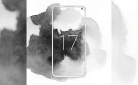 Avec Meizu 17, une version du smartphone 17T peut également être présentée