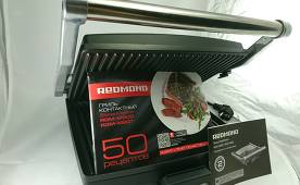 Présentation du grill électrique SteakMaster REDMOND RGM-M800