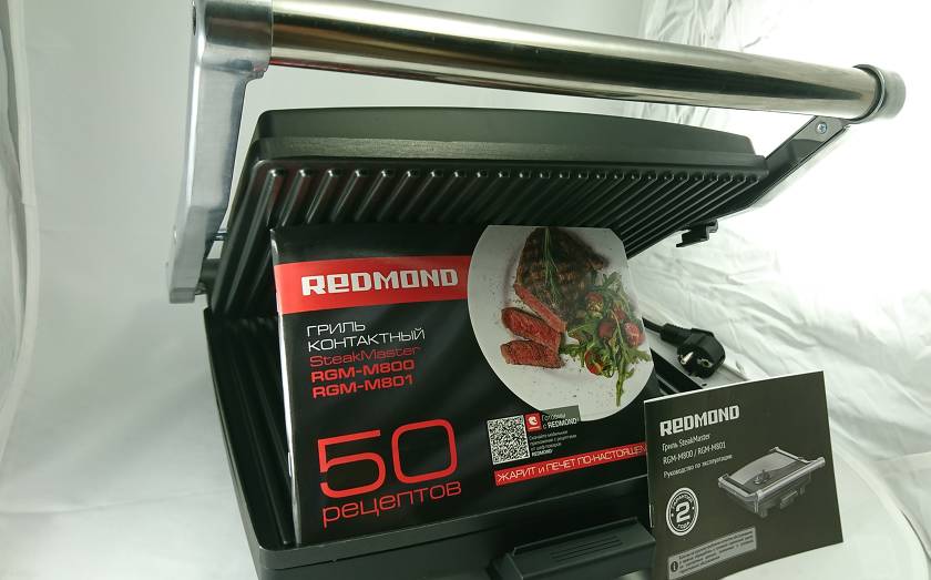 Vue d'ensemble du grill électrique SteakMaster REDMOND RGM-M800