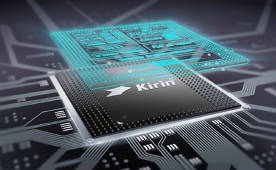 Huawei bereidt zich voor op de productie van de nieuwe Kirin 985-processor met 5G.