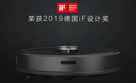 Roborock Sweep T6 - introduced a new robot vacuum cleaner from Xiaomi with record autonomy
