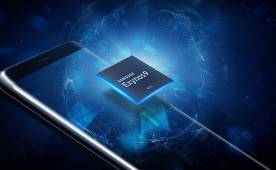 Ang Samsung Exynos 9710 na processor ay idineklara bago ang paglabas?