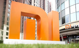 Xiaomi will introduce a new air conditioning and gas analyzer