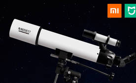Présentation du télescope Xiaomi
