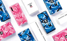 Хуавеи је представио нову верзију смартфона 20и за љубитеље одеће Аапе